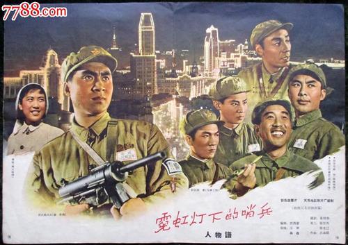 自由美术学院市场开发文凭证书